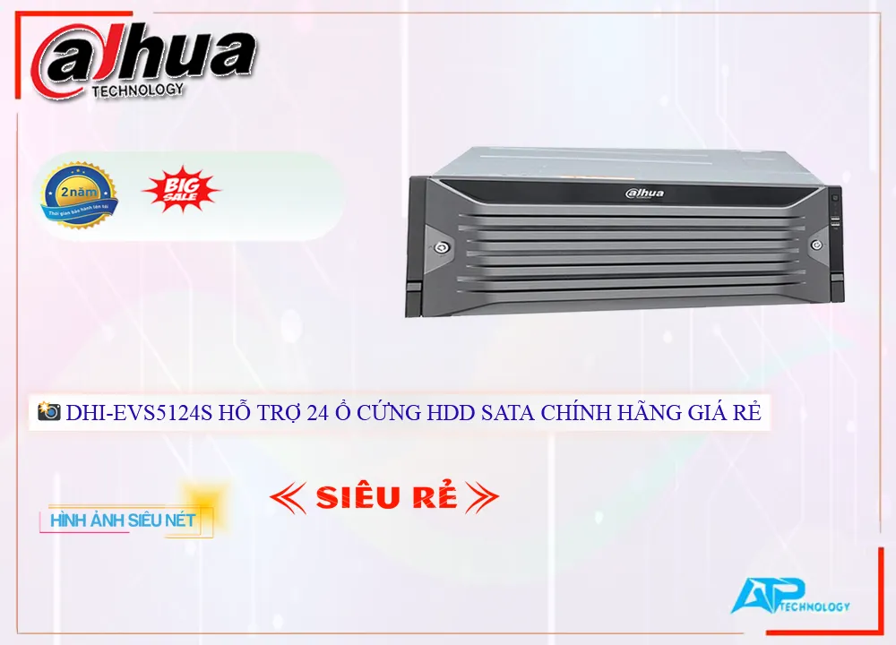 ➠ DHI-EVS5124S sắc nét Dahua ➠ DHI-EVS5124S sắc nét Dahua