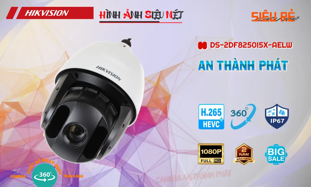 Camera DS-2DF8250I5X-AELW Hikvision Camera DS-2DF8250I5X-AELW Hikvision