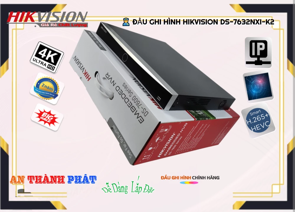 DS-7632NXI-K2 sắc nét Hikvision ➠ DS-7632NXI-K2 sắc nét Hikvision ➠