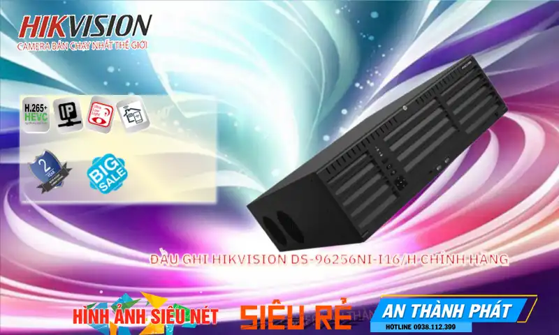 DS-96256NI-I16/H