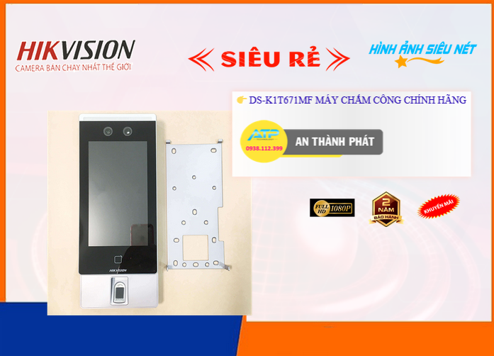 Máy Kiểm Soát Vào Ra DS-K1T671MF Máy Kiểm Soát Vào Ra DS-K1T671MF