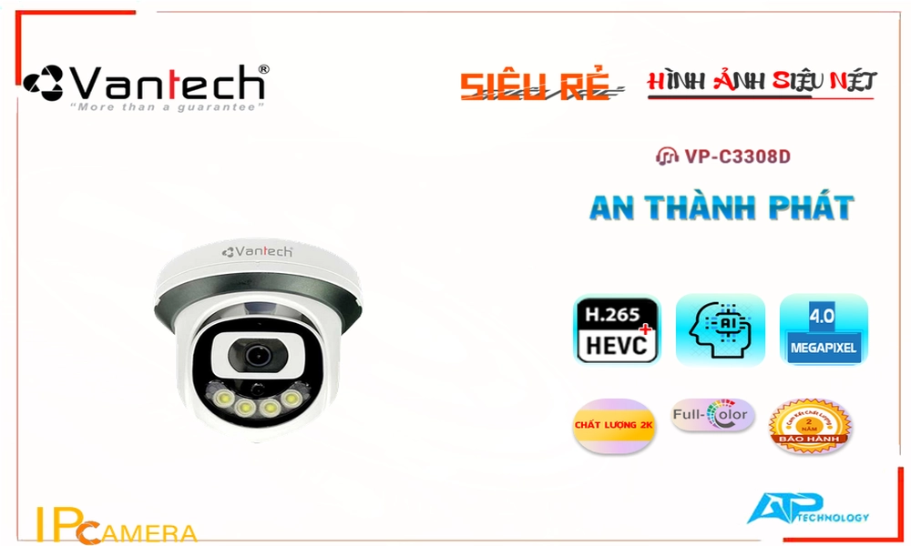 VP-C3308D Camera VanTech VP-C3308D Camera VanTech
