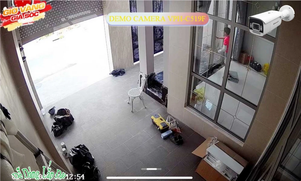 VPH-C519F Camera VanTech VPH-C519F Camera VanTech
